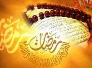 مواردی که روزه را خراب می کند