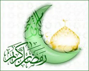 اس ام اس جدید ماه رمضان (34)