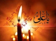 علی (ع) دوست دار یتیمان