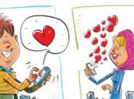شناخت عشق از روی مدل اس ام اس دادن