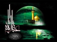 جدید ترین اس ام اس ماه محرم (5)
