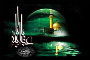 جدید ترین اس ام اس ماه محرم (5)