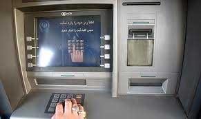 طنز تفاوت برخورد دختر و پسرها با عابر بانک
