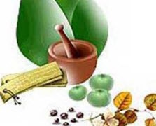 معالجه ام اس با گیاه درمانی