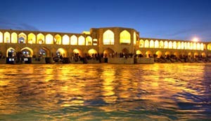 آموزش لهجه اصفهونی در سه سوت