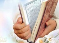 اس ام اس به مناسبت عید فطر (13)