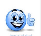 اس ام اس خنده دار باحال و جدید (132)