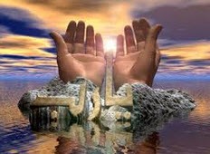 رابطه حق الناس با دعا کردن
