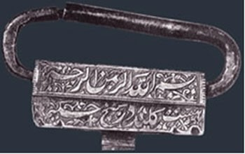 هنر جالب و قابل تحسین قفل سازی
