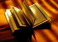 فضیلت شناسی سوره شعراء
