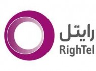 مهم ترین ویژگی اینترنت نسل سوم رایتل