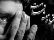 قشنگ ترین جملات عاشقانه