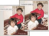 کلید های میانبر فتوشاپ