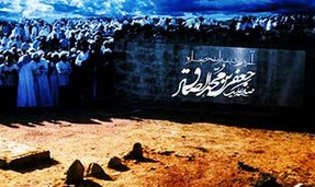 پیامک شهادت امام جعفر صادق