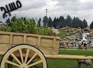 پیامک عاشقانه به زبان لری