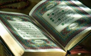 آشنایی با خواص سوره نمل