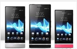 مهم ترین کلید های ترکیبی در گوشی اکسپریا Xperia