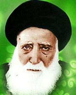 شرح زندگی آیت الله سید جمال الدین گلپایگانی