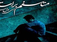 جملات احساسی و رمانتیک