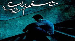 جملات احساسی و رمانتیک