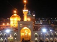 پیامک ولادت امام رضا (6)