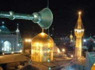 شعری زیبا و جدید به مناسبت ولادت امام هشتم