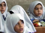 خطرات مدارس بسیار قدیمی