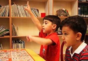 چگونگی رفع دلشوره کلاس اولی ها