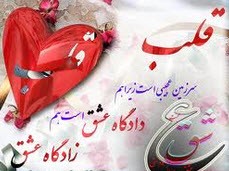 زیباترین پیامک های احساسی (205)