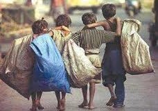 اس ام اس باحال رفاقت (5)