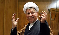 قضیه آرزوی هاشمی‌ رفسنجانی