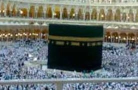 کلید توفیق رفتن به خانه خدا