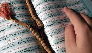 نحوه ی نشستن برای قرائت قرآن