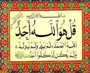 چگونه کابوس نبینیم