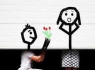 ترفند چند برابر کردن خواستگار