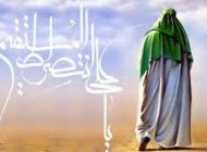 اس ام اس های جدید و تبریکی عید غدیر 98