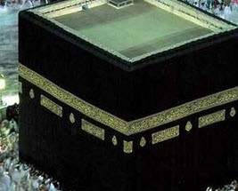 پول را خرج فقرا کنیم یا حج