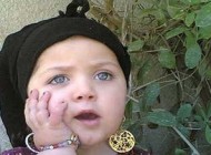تا حالا دقت کردین آبان ماه