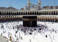 معارف حج در نهج البلاغه