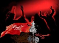 مسائلی درمورد قیام امام حسین