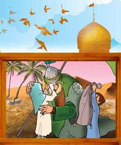 قصه مذهبی کربلا و بچه ها