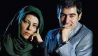 شهاب حسینی تولد همسرش را در فیسبوک تبریک گفت!!