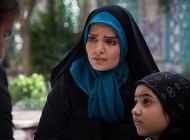 بازیگر حریم سلطان در یک سریال ایرانی!؟