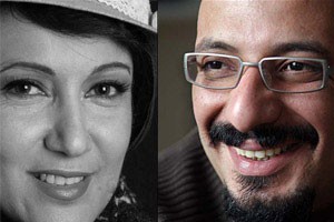 شکلک خنده دار امیر جعفری و پانته آبهرام +عکس