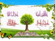 اشعار زیبا برای عید نوروز – سری دوم